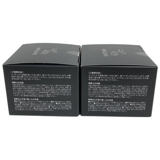 C014 メリフ バームクレンズメルティブラック クレンジング 90g 2個セット