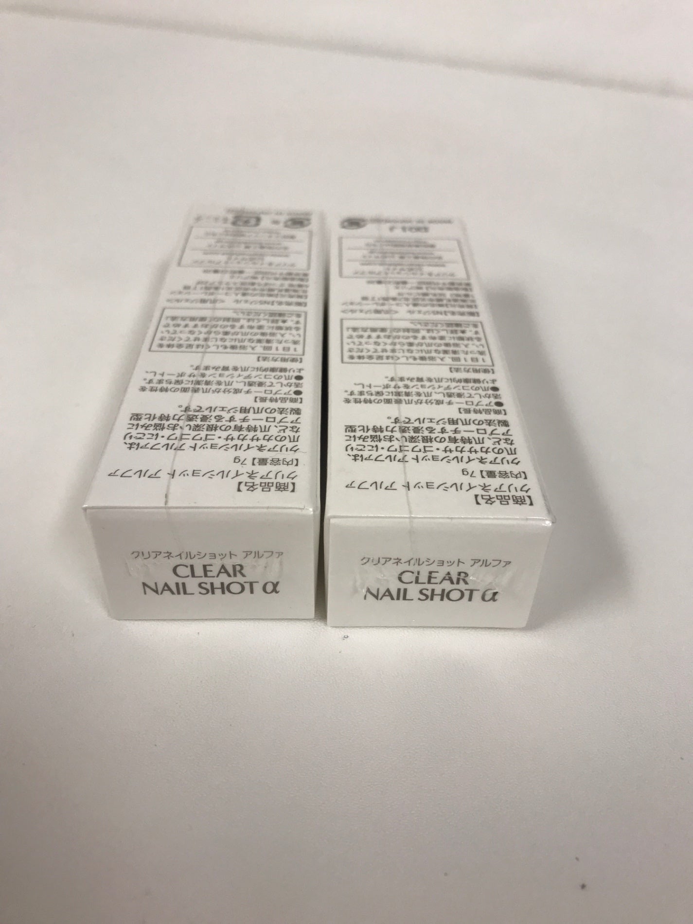 C091 K 北の快適工房 クリアネイルショットアルファ 爪周りの菌 薬用消毒ジェル 7g 2本セット