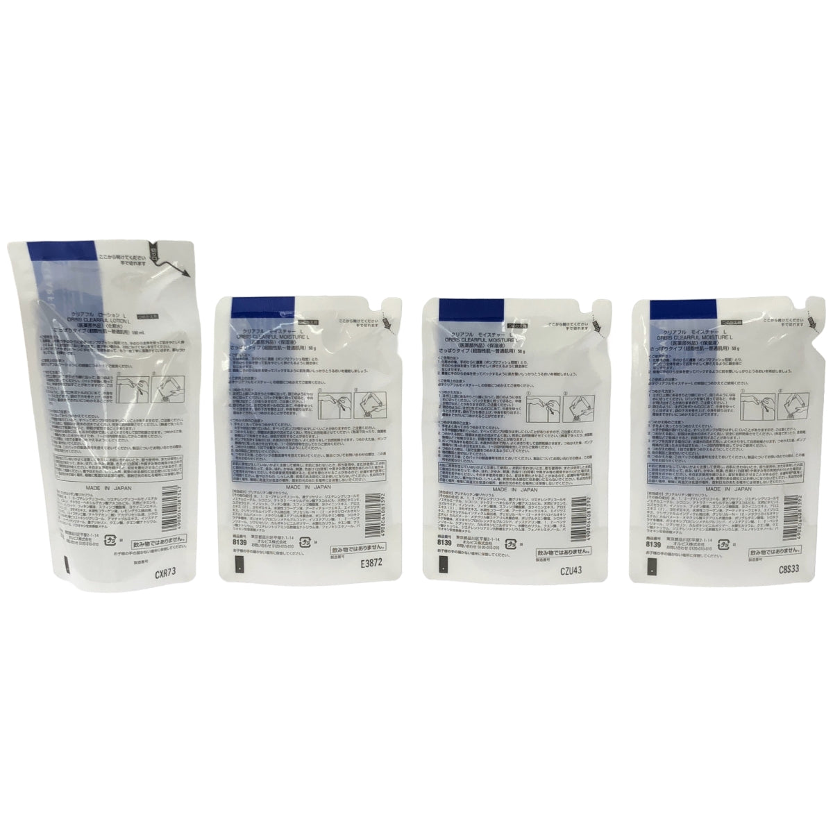 Z000 オルビス クリアフル モイスチャー L 50g & ローション L 180ml 4個セット