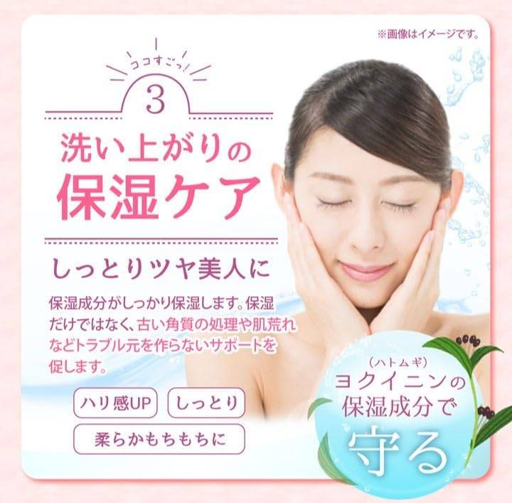 C709 ★ジャムウピュアヴァージンソープ 石鹸 イランイランの香り わくねり化粧石鹸 ジャムー石鹸 80g 10個セット