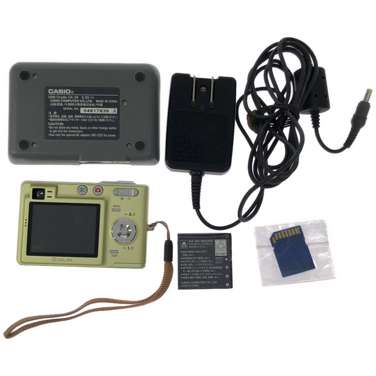 Z000 CASIO EXILIM ZOOM EX-Z40 GN マスカットグリーン ラスト1点!