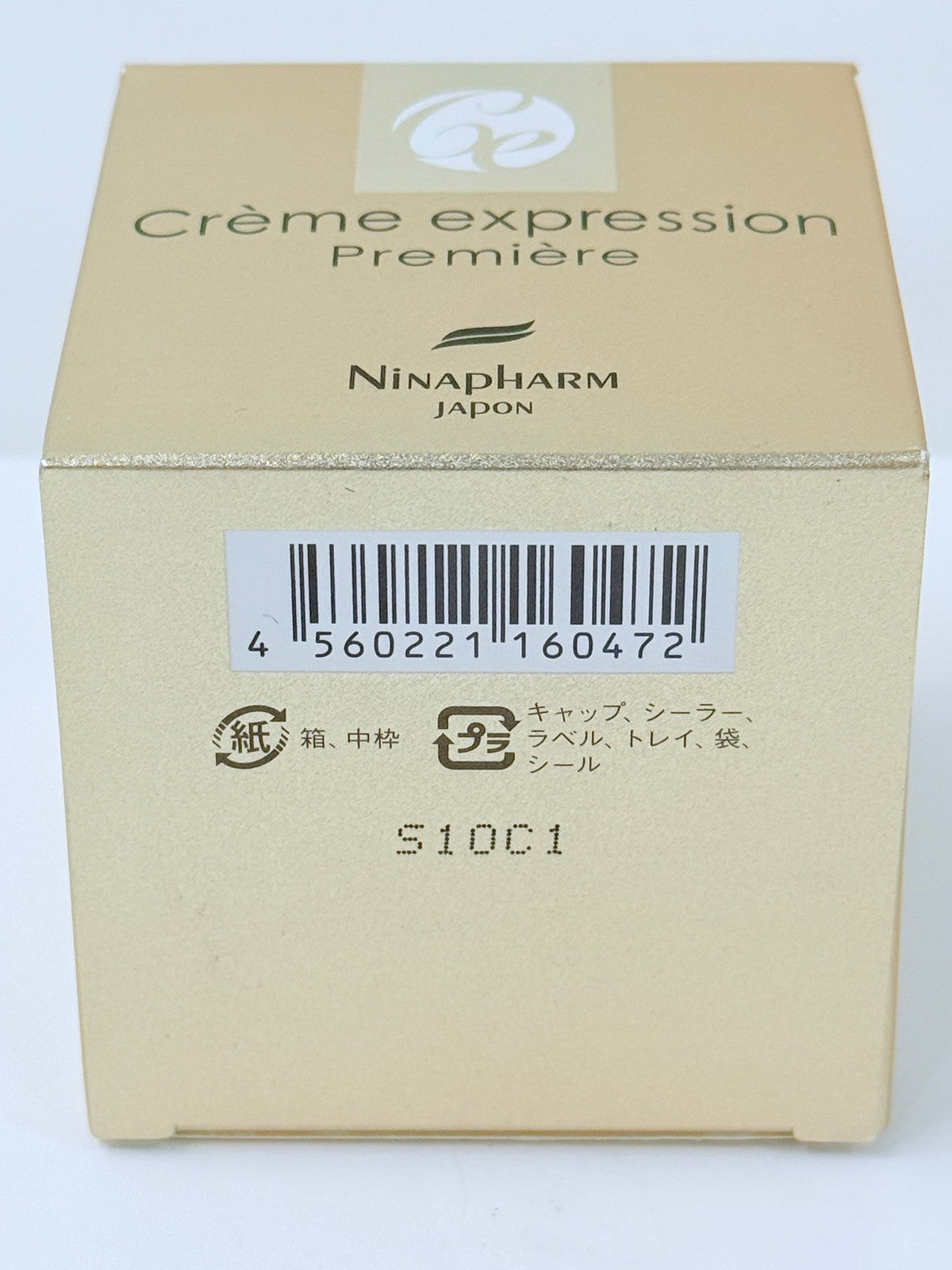 CH29 ニナファームジャポン クリーム エクスプレシオン プルミエール クリーム 30g