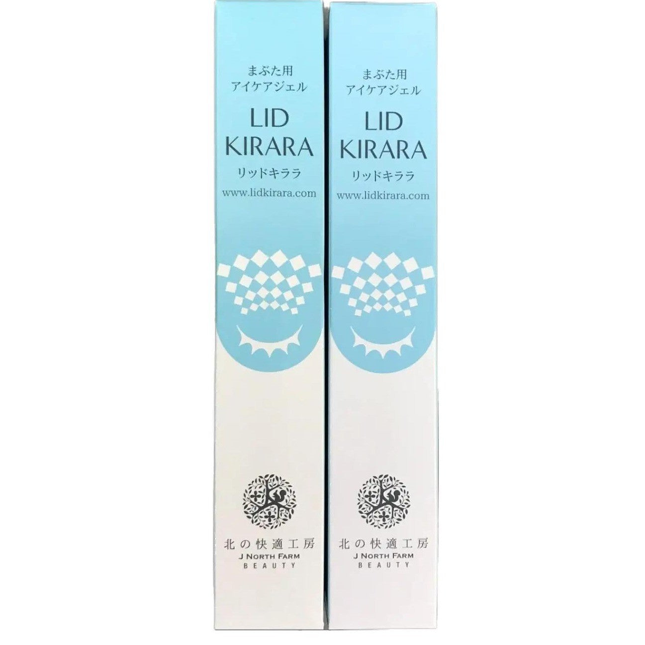 CC58 K 北の快適工房 リッドキララ 年齢まぶた リフトアップジェル LID KIRARA アイケア 10g 2本セット