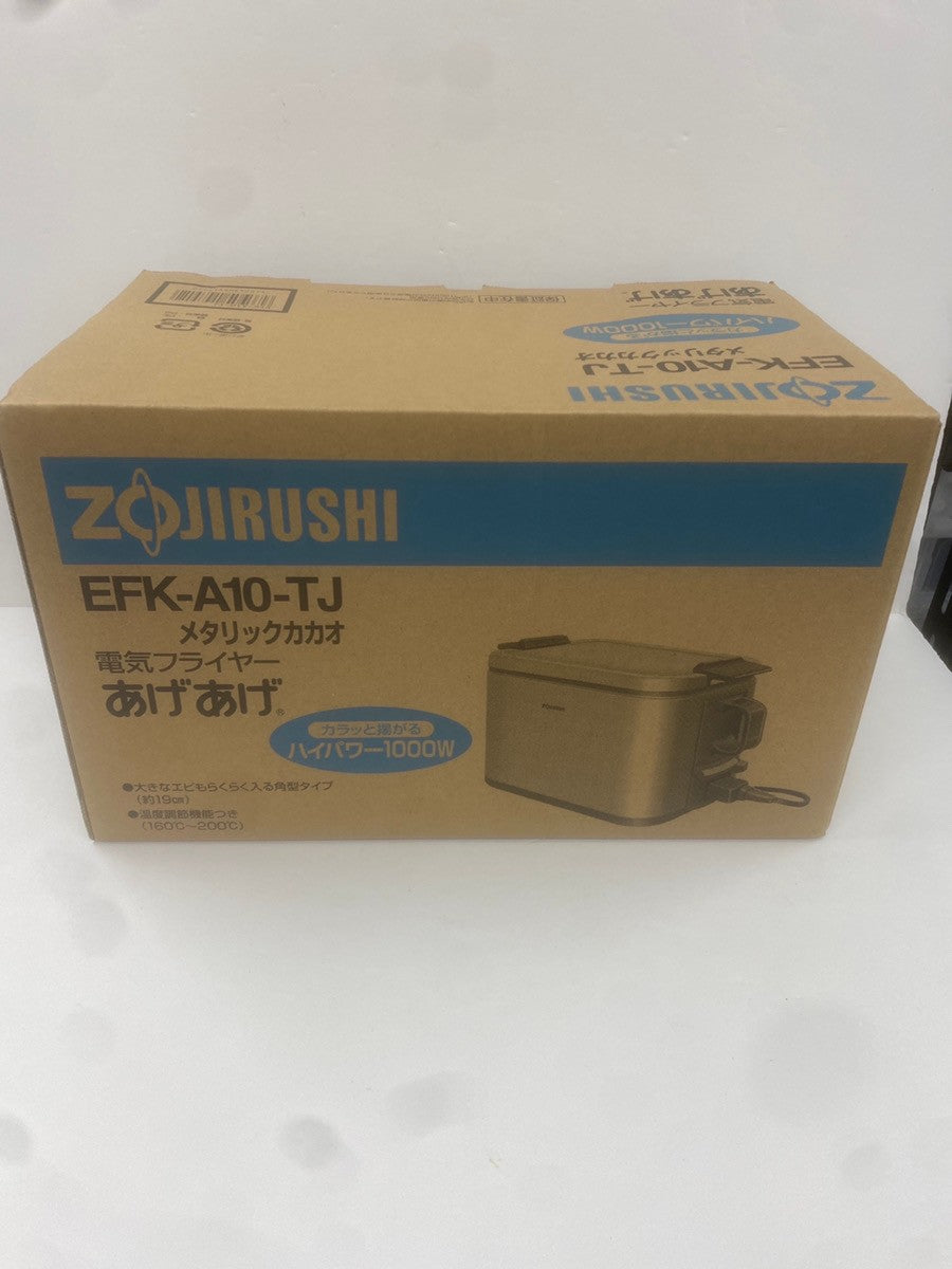 C614 D 象印 あげあげ 電気フライヤー メタリックカカオ EFK-A10-TJ 展示品