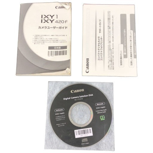 C979 D Canon キャノン IXY 420F (SL) イクシー コンパクトデジタルカメラ シルバー