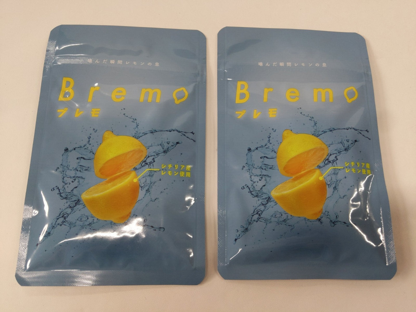C719 K ★Bremo ブレモ 30粒 2袋セット 口臭ケア レモン味 サプリメント●賞味期限:2026/04~【4】