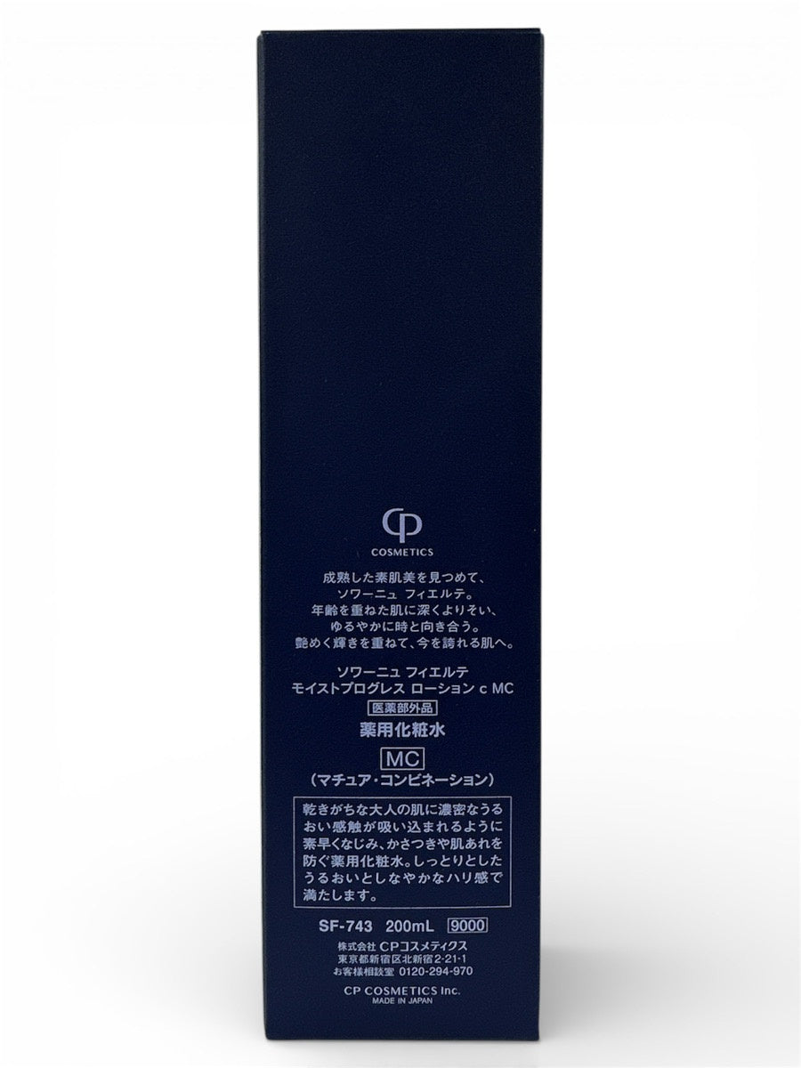 CJ02 ソワーニュ フィエルテ モイストプログレス ローション c MC 200mL