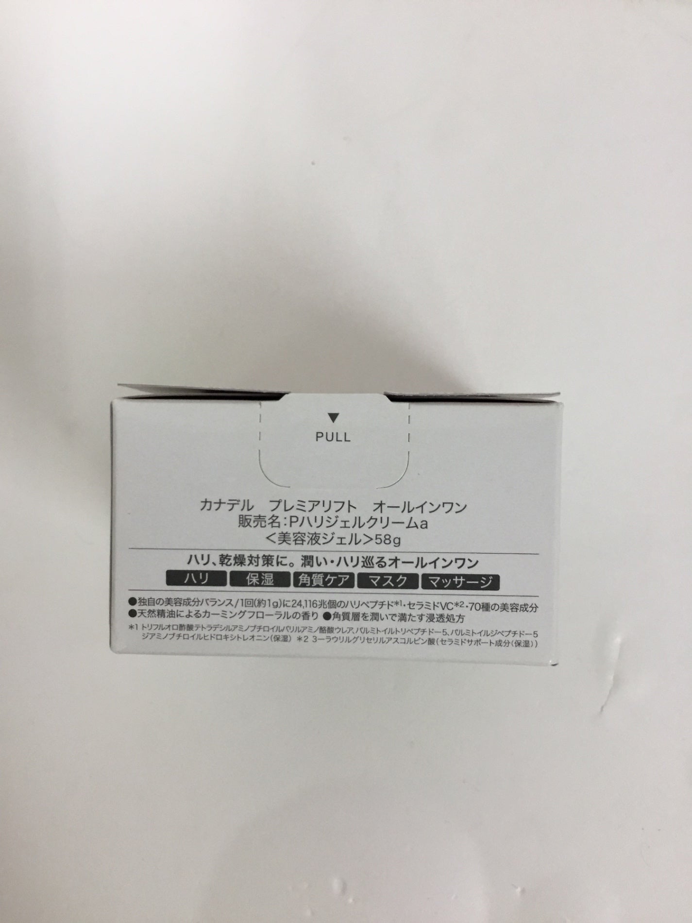C223 カナデル プレミアリフト オールインワン 美容液ジェル Pハリジェルクリームa 乾燥小じわ ハリケア 58g