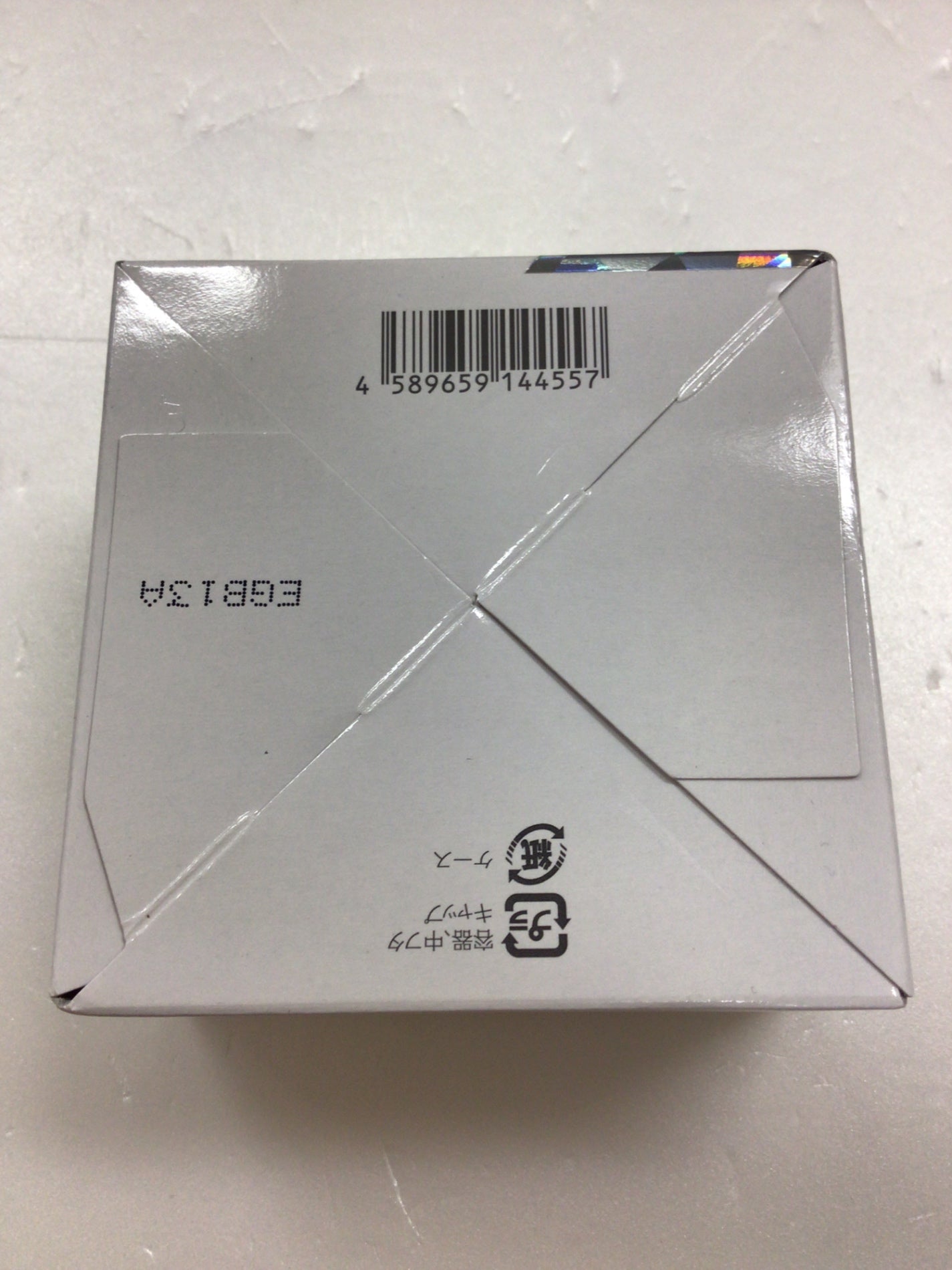C028 CANADEL カナデル プレミアリフト ナイアシンアミド配合 薬用シワ改善 5役オールインワン 58g