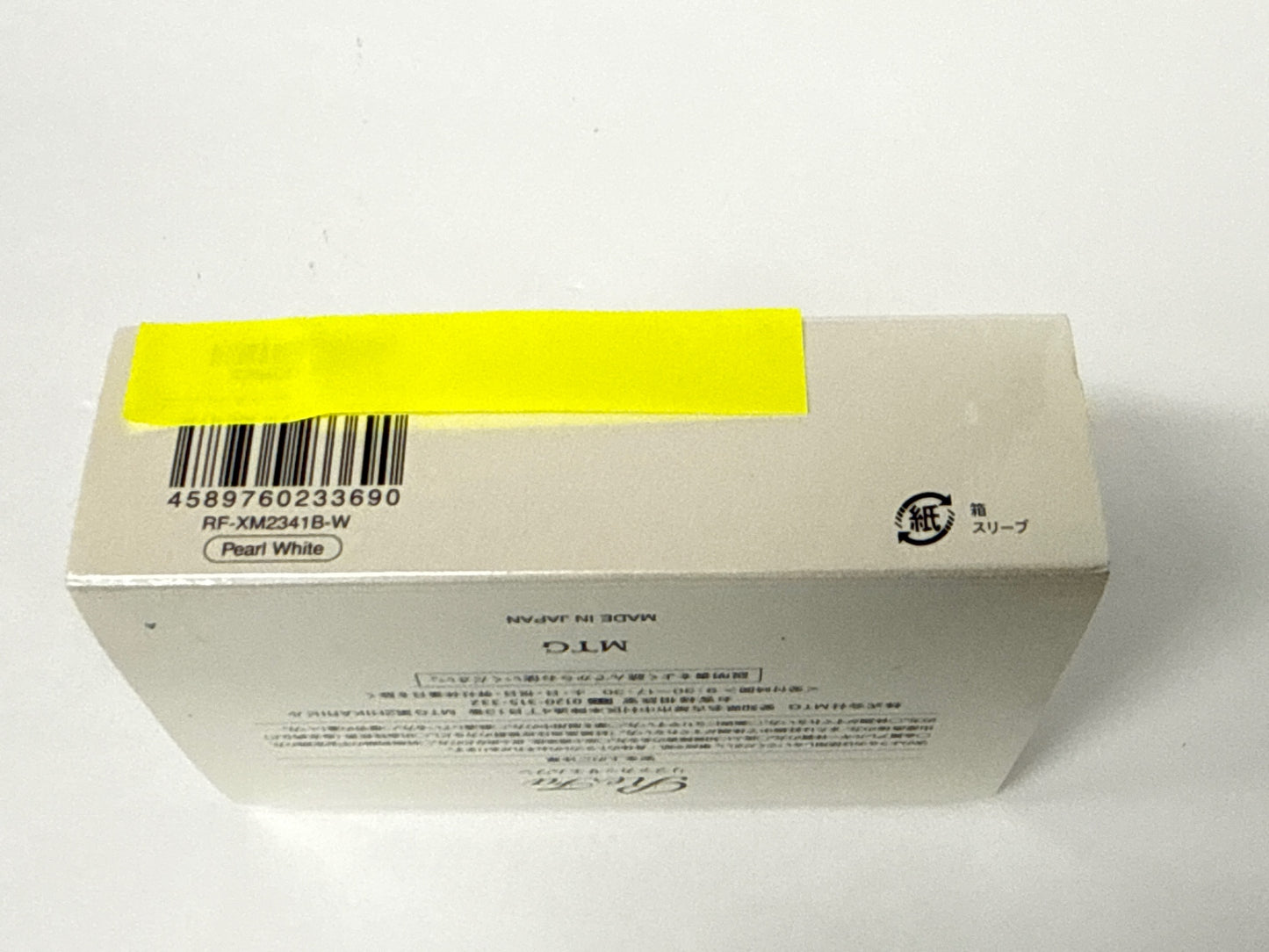 Refa リファ カッサエムワン RF-XM2341B-W パールホワイト かっさ 筋膜
