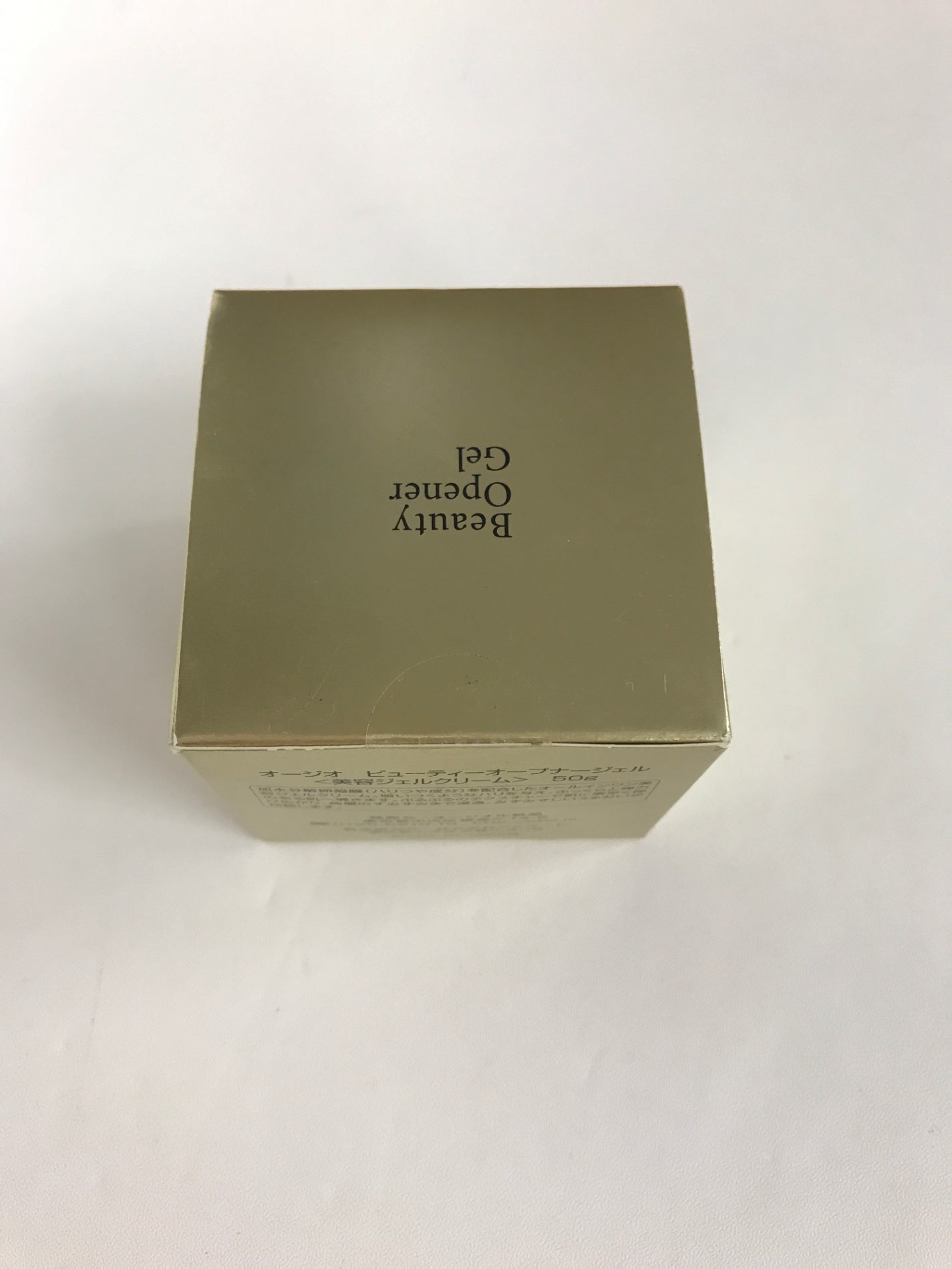 C081 オージオ ビューティーオープナージェル 美容ジェルクリーム 50g