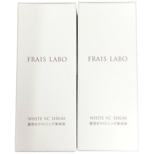 CF14 K ★フレイスラボ FRAIS LABO STM ホワイト VC セラム 薬用美白美容液V 30mL 2本セット【I上】