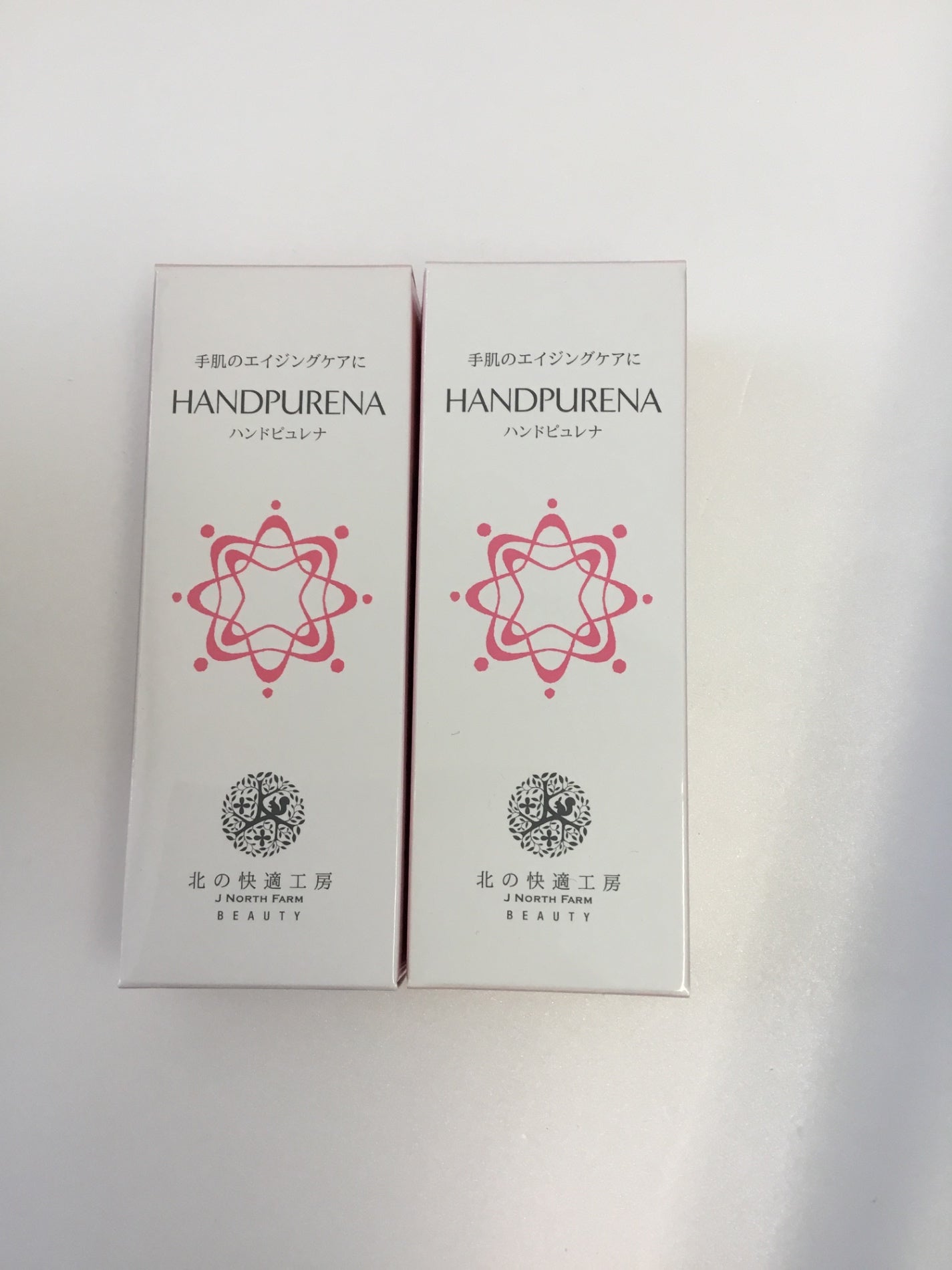 C005 K 北の快適工房 ハンドピュレナ ハリ弾力ケア 角質層ケア ツヤ出しケア 30g 2個セット