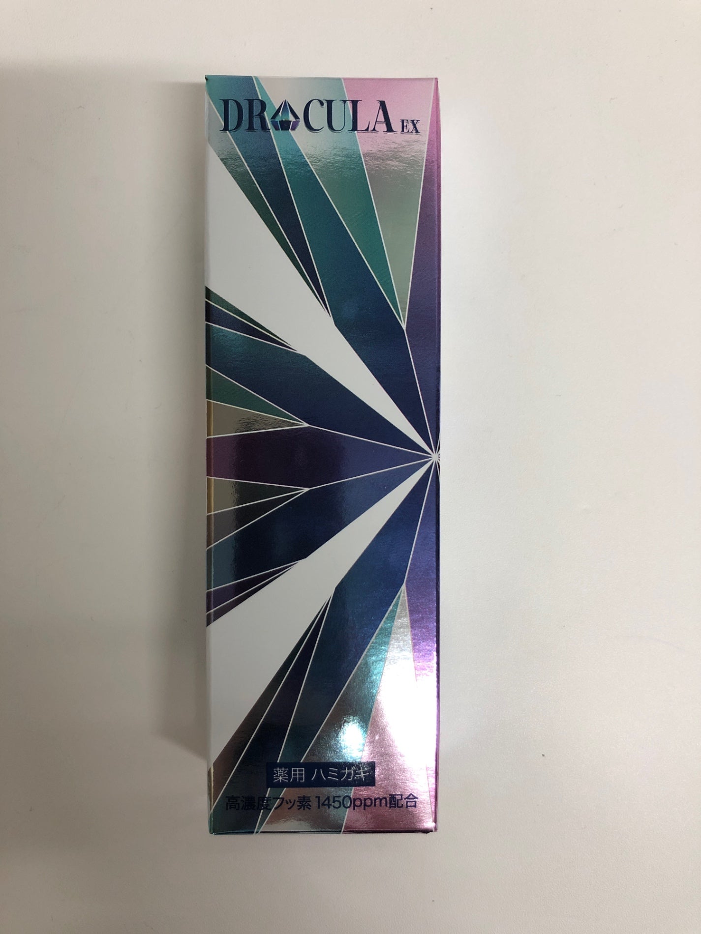 C211 K ドクターキュラ DRCULA 薬用ホワイトニングジェルEX マイルドハーブミントの香味 45g