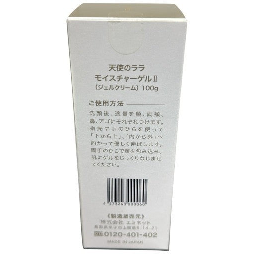 C112 天使のララ モイスチャーゲル Ⅱ 高保湿・高浸透オールインワンゲル 100g