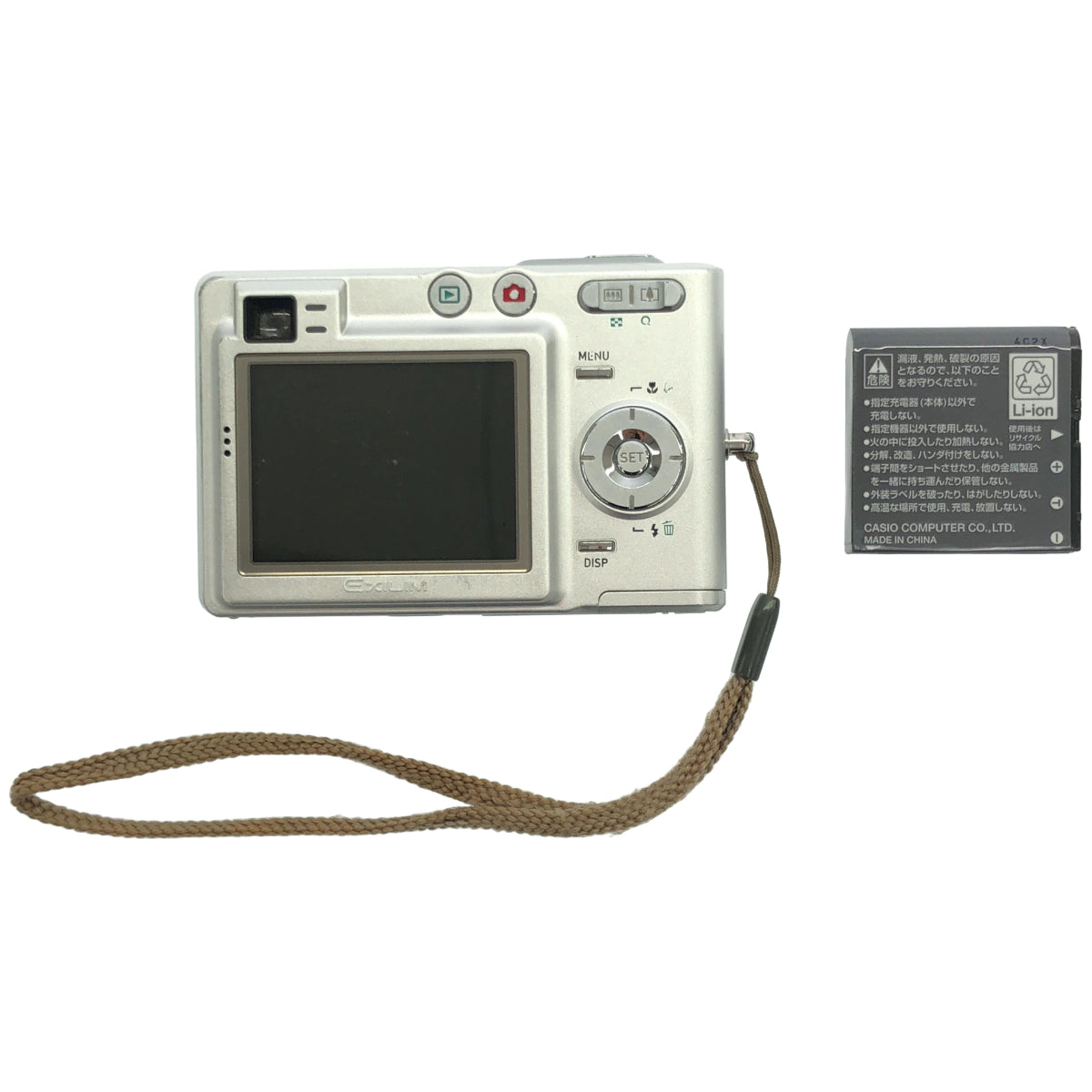 Z000 CASIO EXILIM ZOOM EX-Z50 デジタルカメラ ラスト1点!