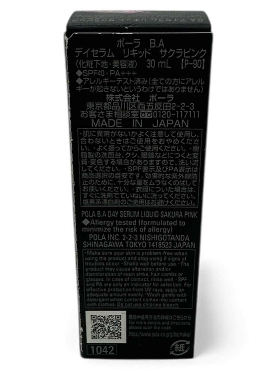 CG86 K ポーラ B.A デイセラム リキッド サクラピンク 30ml