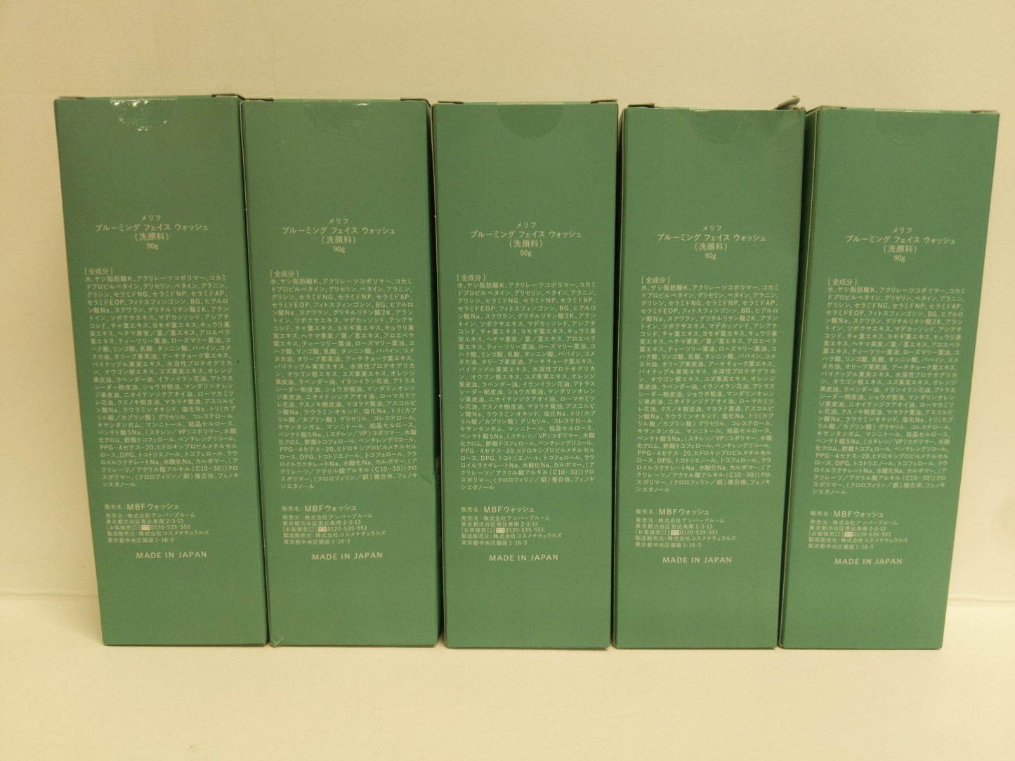C778 ★メリフ ブルーミングフェイスウォッシュ 洗顔料 直塗り洗顔 ジェルパック 泡立て洗顔 90g 5個セット N