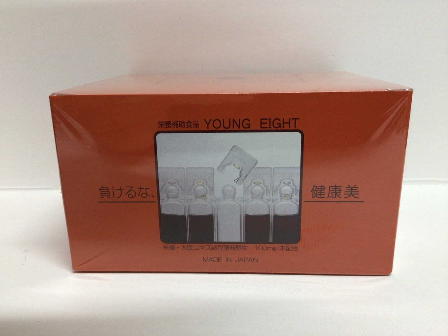C480 たかの友梨ビューティクリニック YOUNG EIGHT 栄養補助食品 ヤングエイト 10mL×42本●賞味期限:2025/8/28