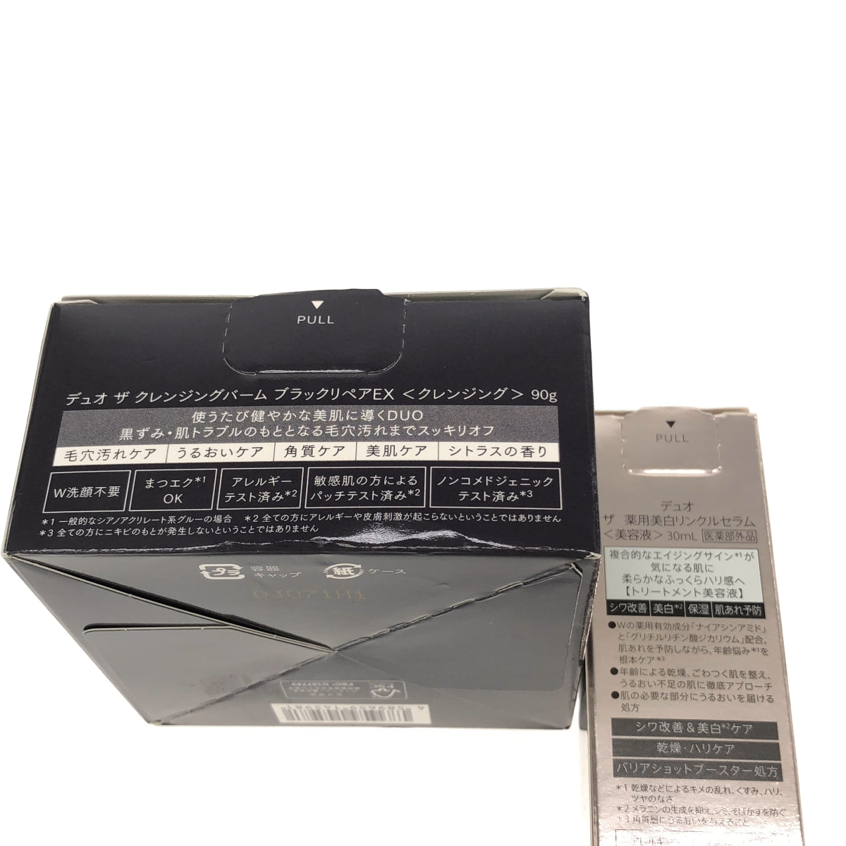 Z000 デュオ ザ クレンジングバーム ブラックリペアEX 90g & ザ 薬用美白リンクルセラム 30mL 2個セット