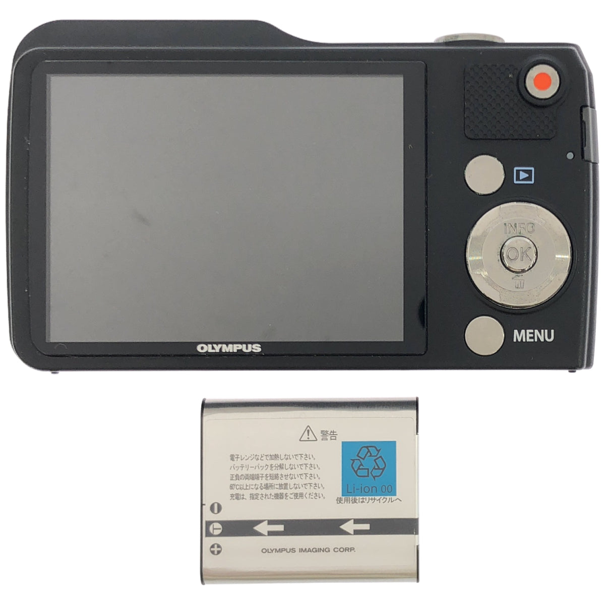 Z000 オリンパス OLYMPUS デジタルカメラ VG-170 ブラック ラスト1点!