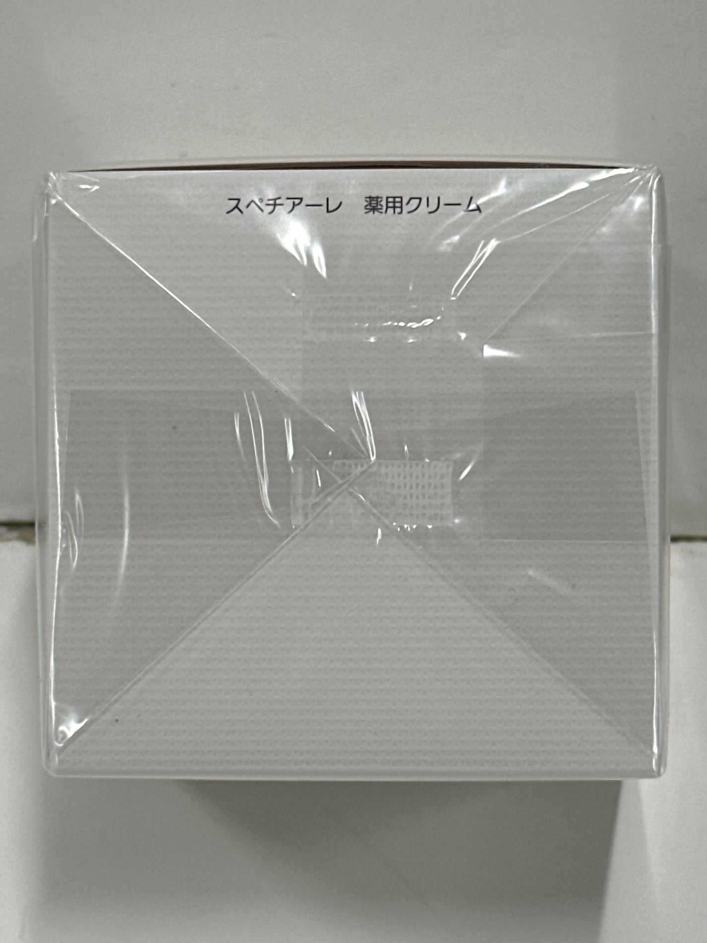 C607 ノエビア スペチアーレ 薬用クリーム 50g コラーゲン ヒアルロン酸 ビタミンC