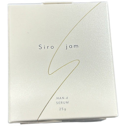 Siro Jam 　薬用リンクル＆ホワイトニングセラムEX　 新品未使用 Siro jam シロジャム 薬用リンクル＆ホワイトニングセラムEX KR 箱