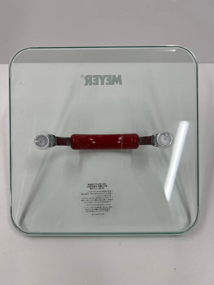 CH74 D MEYER マイヤー スクエア グリルパン 24㎝