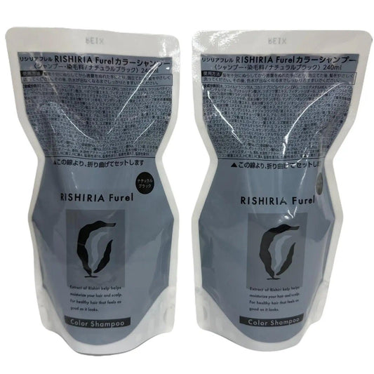 CD13 K リシリアフレル カラーシャンプー ナチュラルブラック 240ml 詰め替え用 2個セット