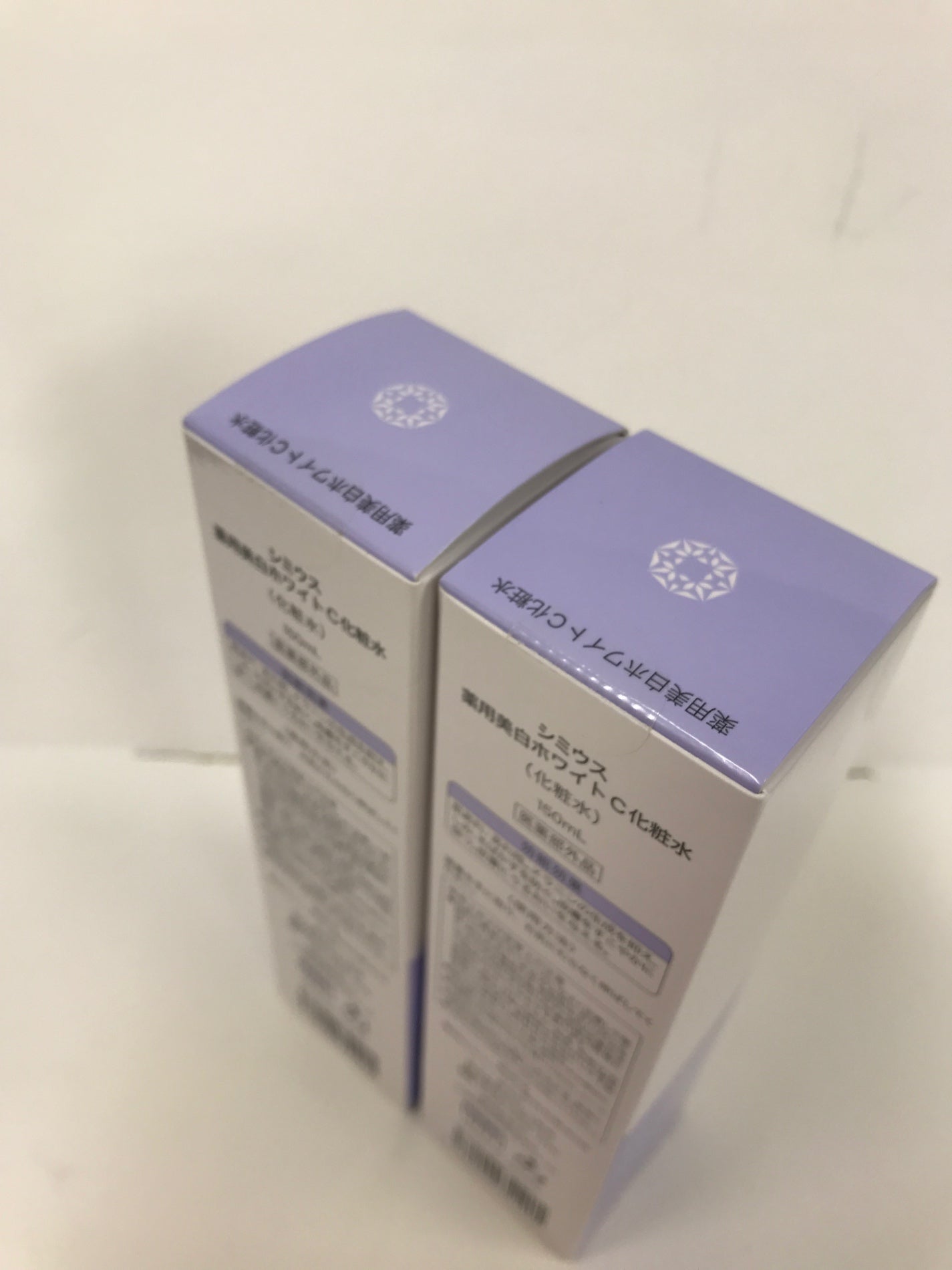C267 シミウス 薬用美白ホワイトC 化粧水 150ml 2個セット