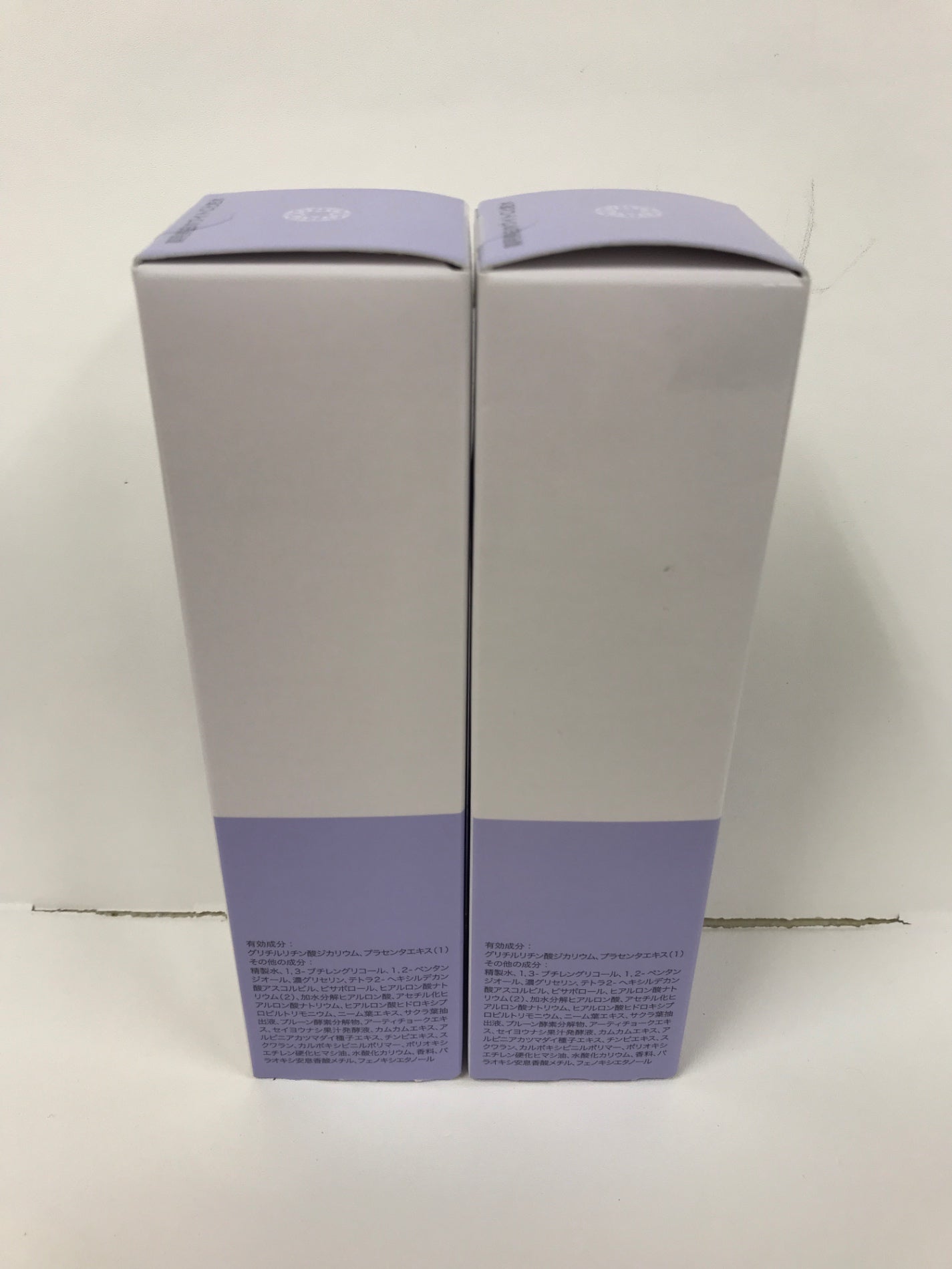 C267 シミウス 薬用美白ホワイトC 化粧水 150ml 2個セット