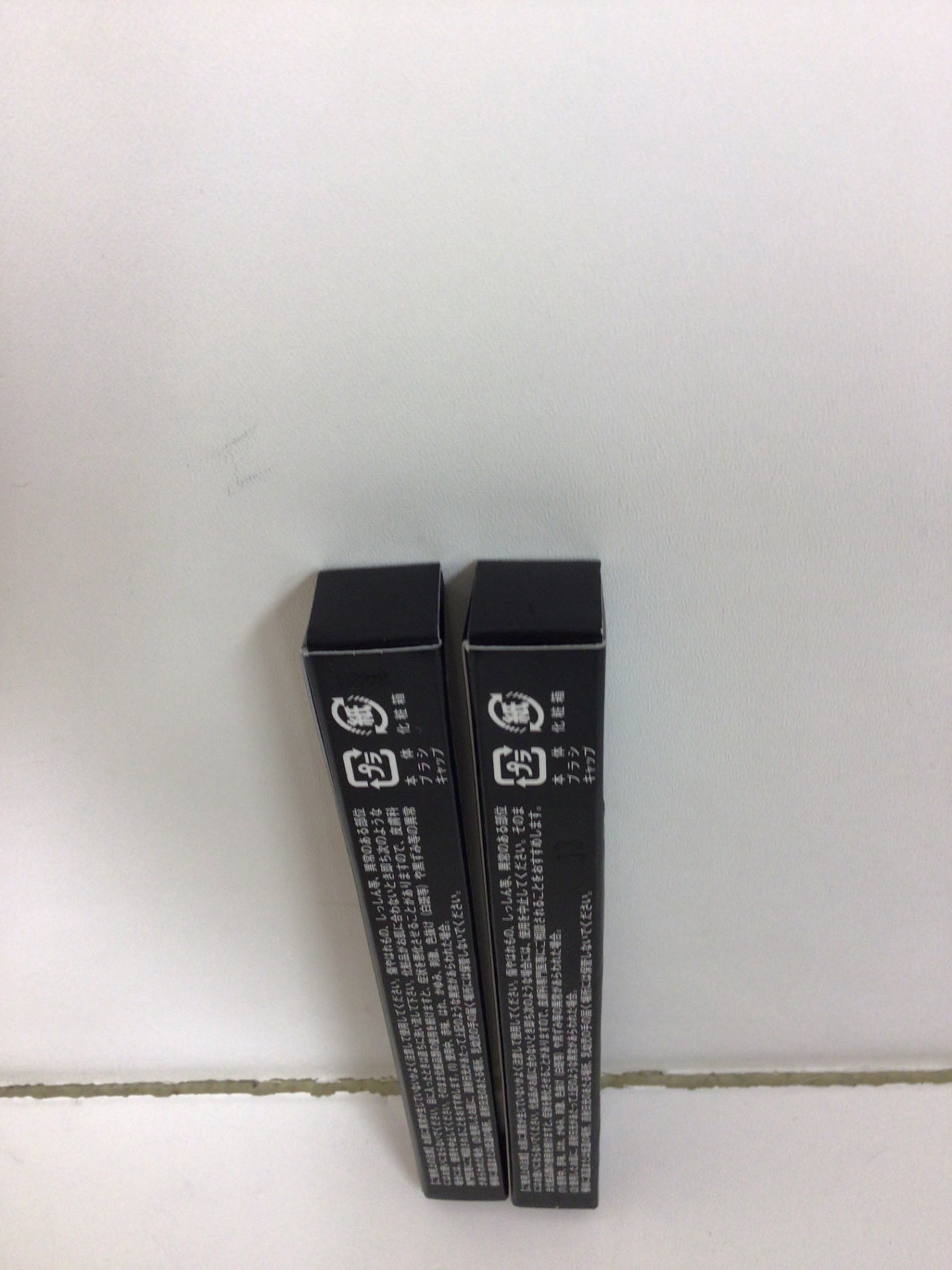 C798 K ★レスプロンド アイプリン 美容液 コンシーラー 目元美容液 2ml 2個セット【A】