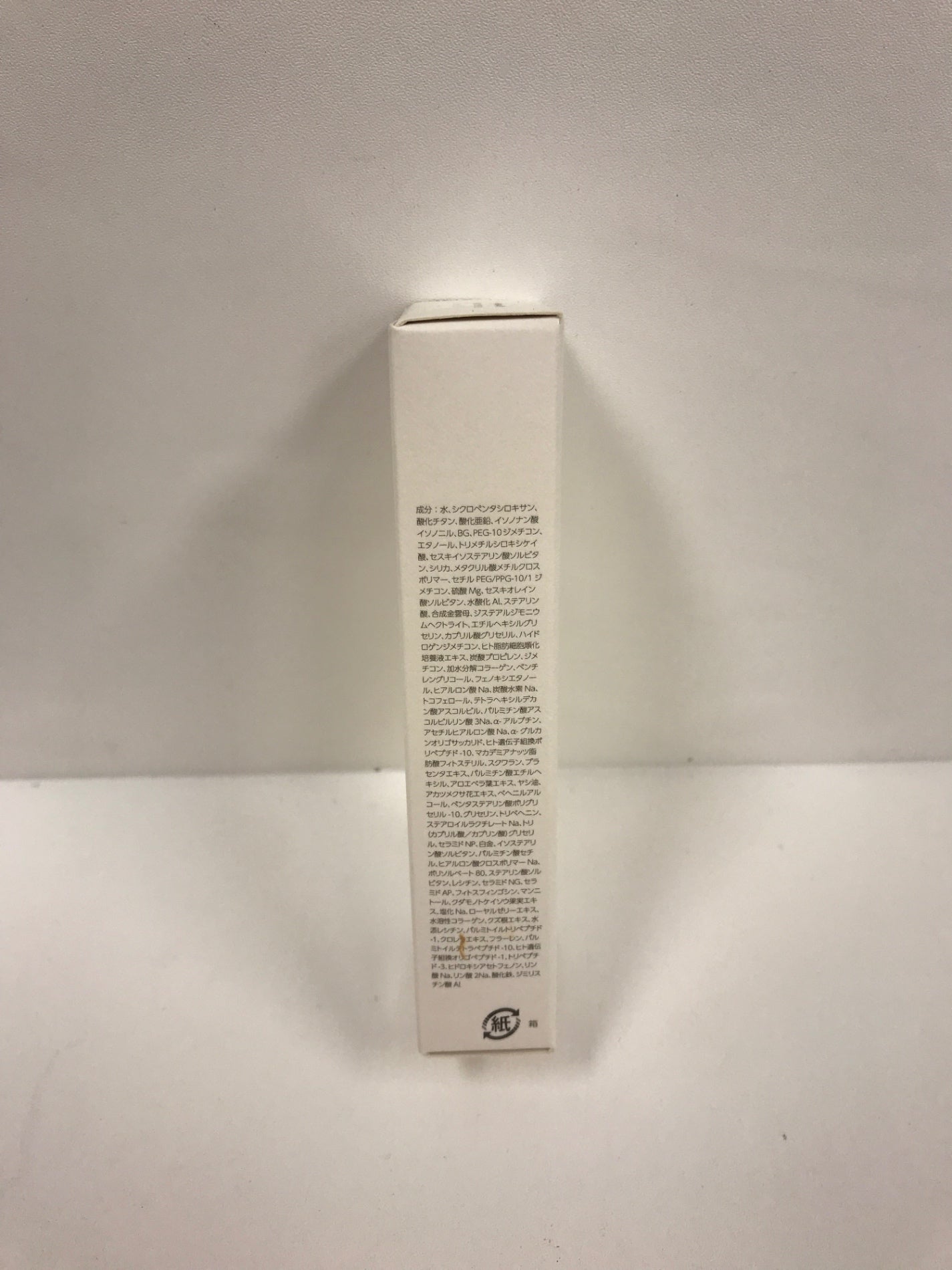 C131 K ルジョー クリアアップファンデーション SPF30 PA+++ 美容液ファンデーション ライトベージュ 20g