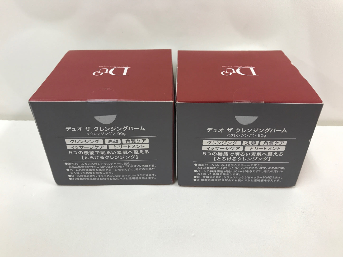 C172 プレミア アンチエイジング DUO デュオ ザ クレンジングバーム 90g 2箱セット