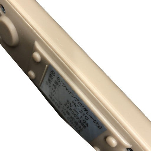 C963 D YA-MAN ヤーマン シャインプロ HC-21G 超音波 アイロン トリートメント ヘアアイロン 箱なし