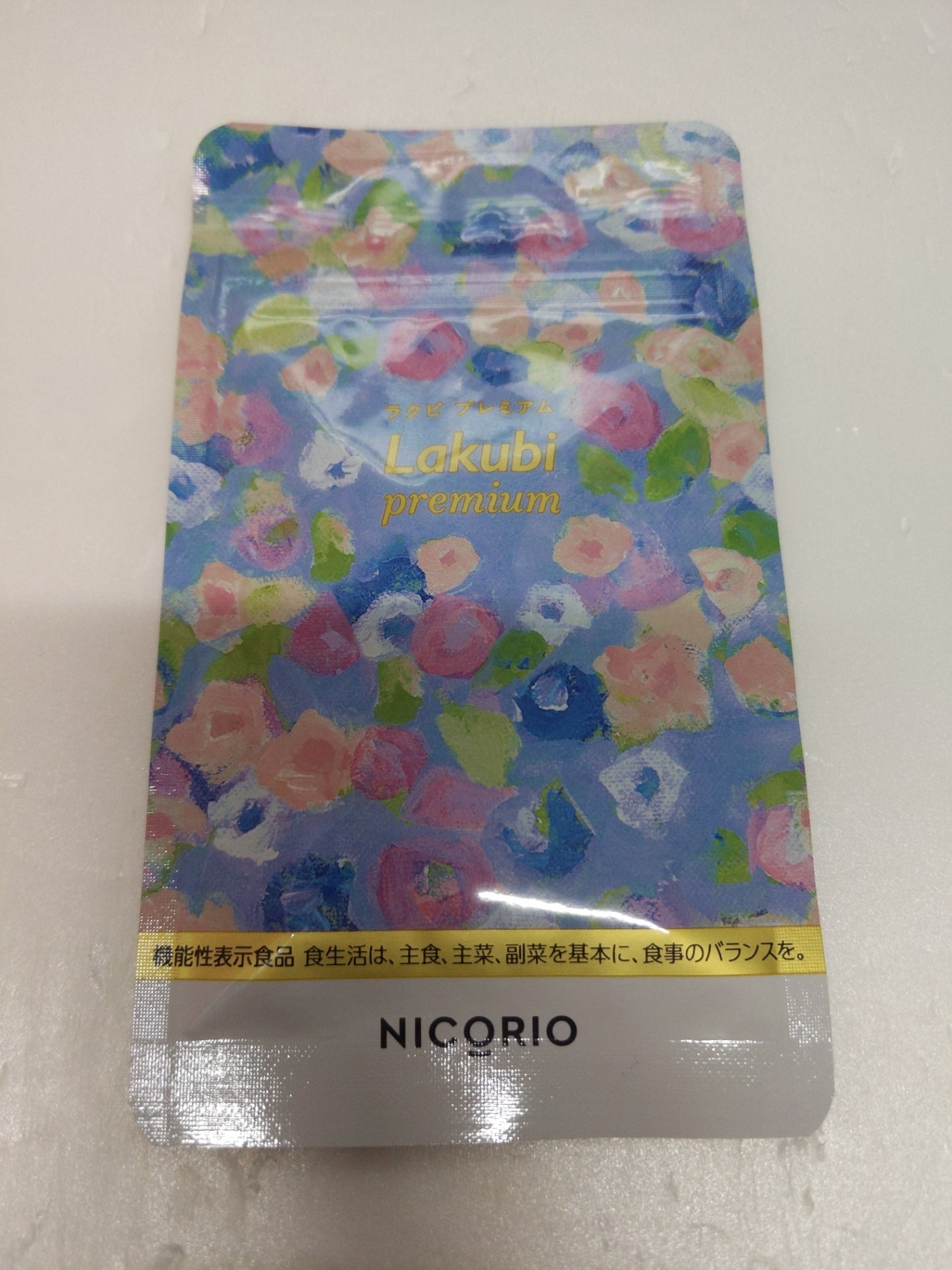 C534 K NICORIO ニコリオ Lakubi premium ラクビプレミアム 31粒 約1ヶ月分 (1袋)●賞味期限:2025/12~
