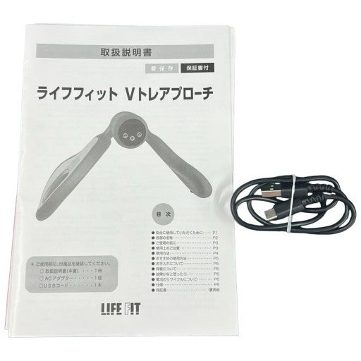 CW97 LIFE FIT ライフフィット Vトレアプローチ Fit020 BK ブラック