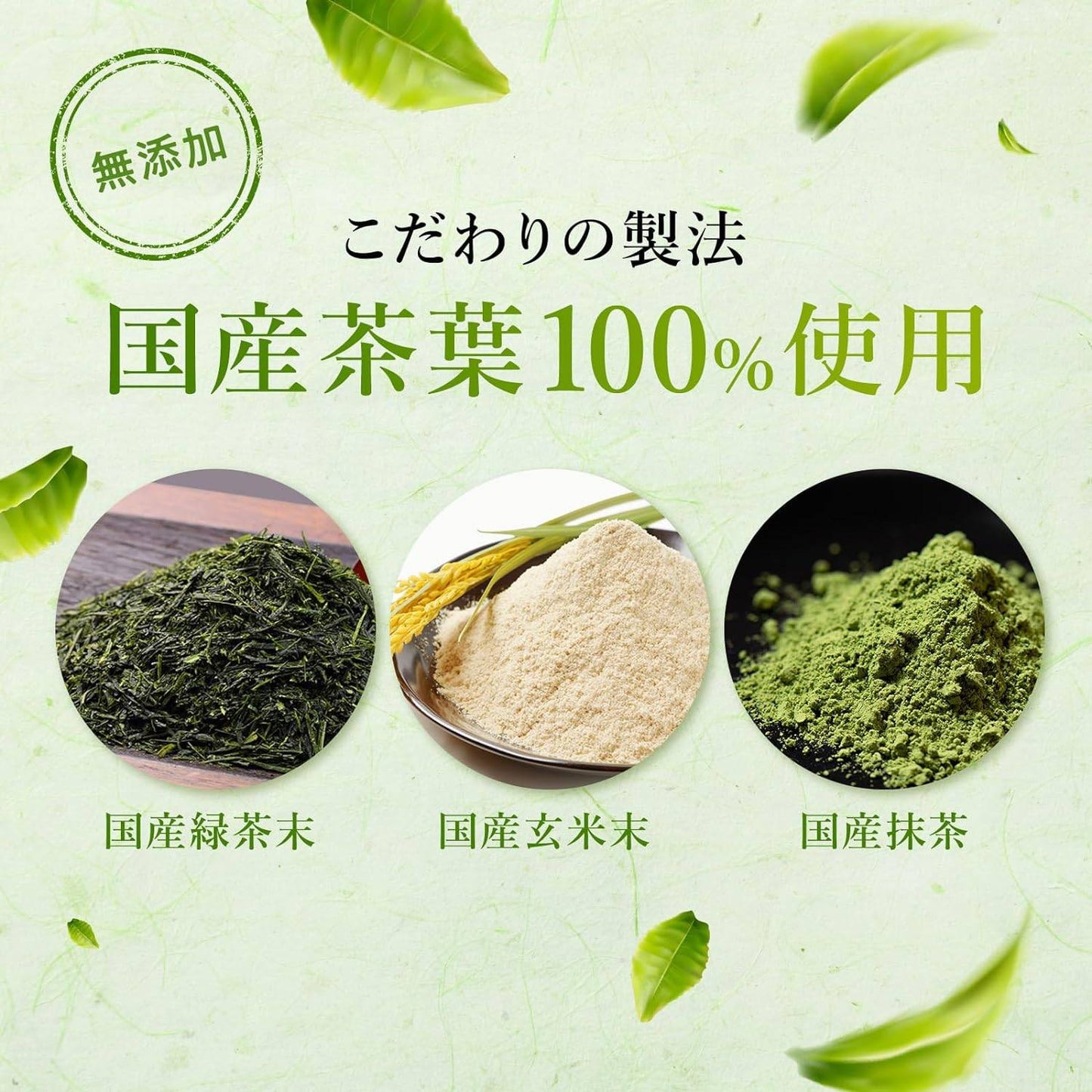 C502 K ★快糖茶+(プラス) 血糖値 中性脂肪 糖の吸収を抑える お茶 国産 14袋×4箱●賞味期限:2025/12