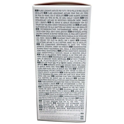 WiQo ワイコ スムージングフルイド ピーリング美容液 30ml●使用期限:2027/02 【S】
