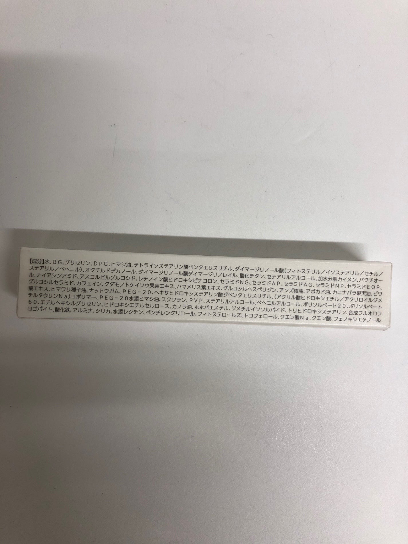 C224 K ルジョー ニードルセラム ブライト 美容クリーム 針美容液 ヒト幹細胞 レチノール 1ヶ月分 目元美容液 9g