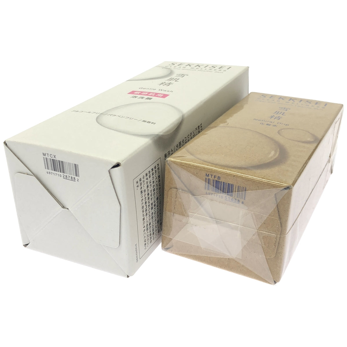 Z000 雪肌精 クリアウェルネス ジェントル ウォッシュ 160ml & クリアウェルネス ナチュラル ドリップ 125ml 2本セット