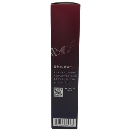 C228 エシエンス ESIENCE ナノシープセラム 炭酸導入美容液A 55g(約1ヶ月分)