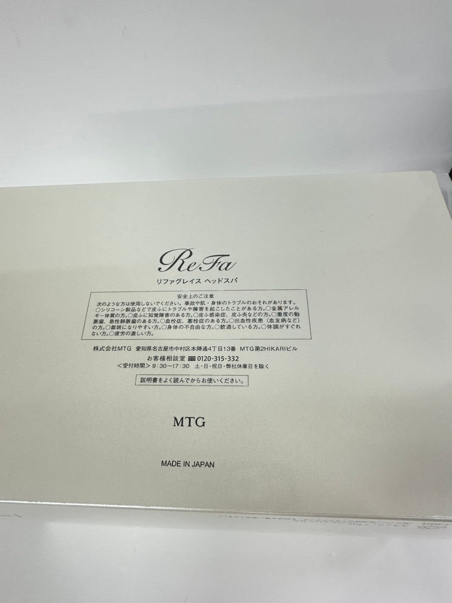 C935 D MTG ReFa GRACE HEAD SPA リファグレイス ヘッドスパ RF-GH2114B