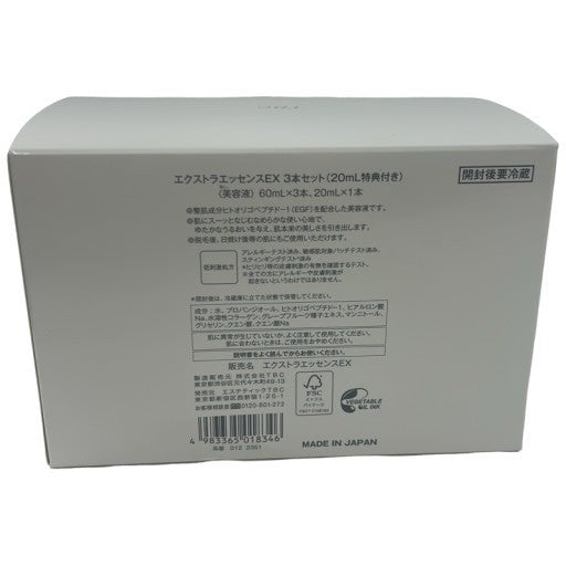 C586 TBC EGF エクストラエッセンスEX 60mL 3本セット ハリ・弾力
