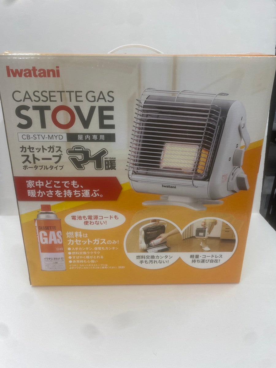 C618 D Iwatani イワタニ カセットガスストーブ マイ暖 ホワイト CB-STV-MYD