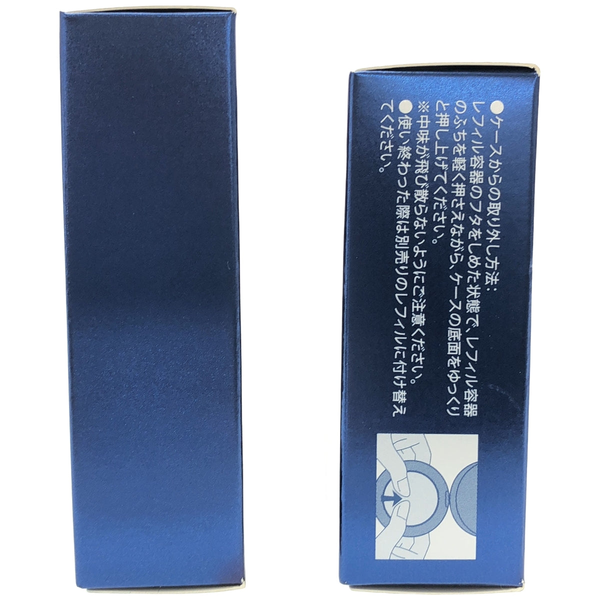 Z000 ハリアス クッションコンパクト オークル 15g & ハリアス クッションコンパクト オークル レフィル 15g 2個セット