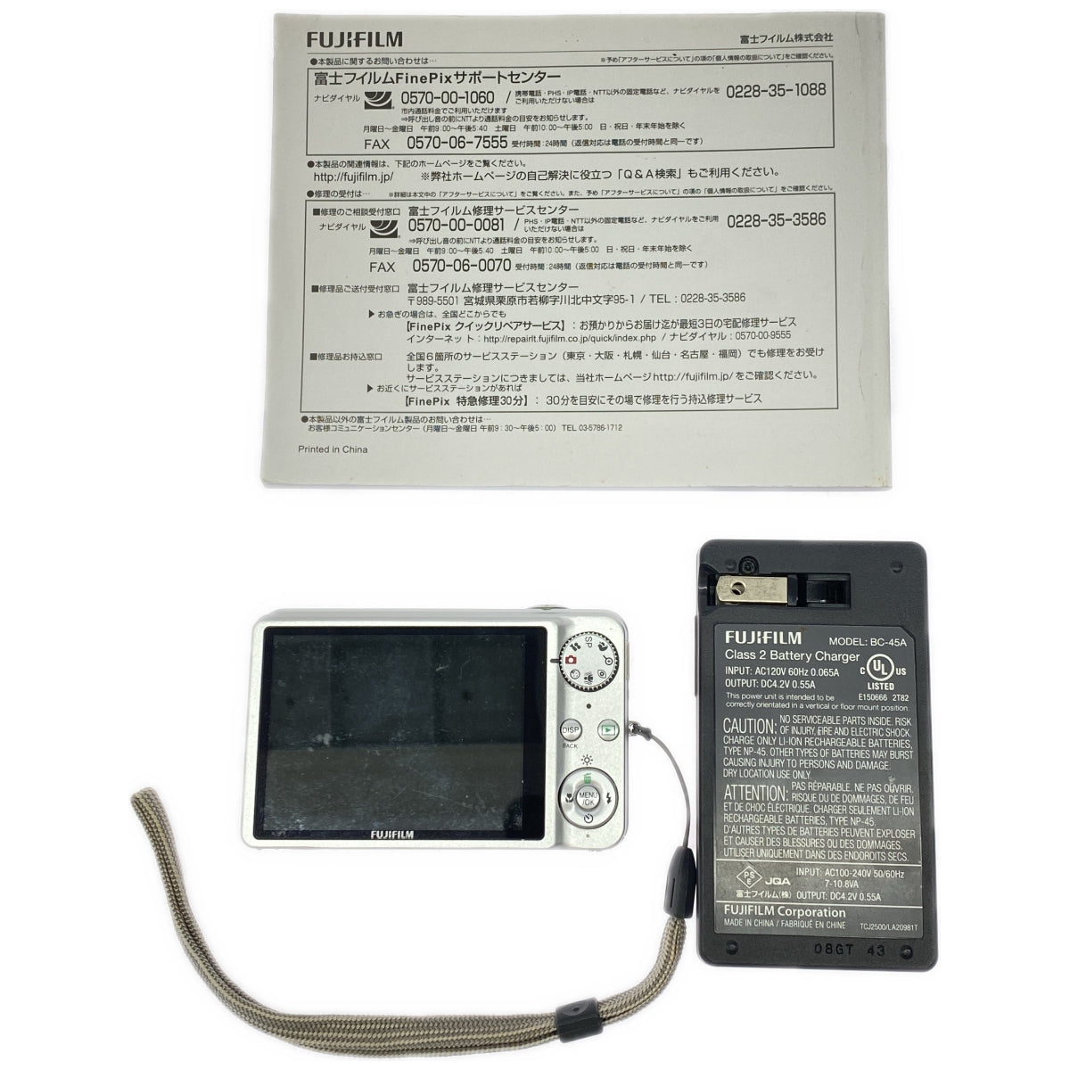 Z000 FUJIFILM フジフイルム FINEPIX J250 シルバー ラスト1点!