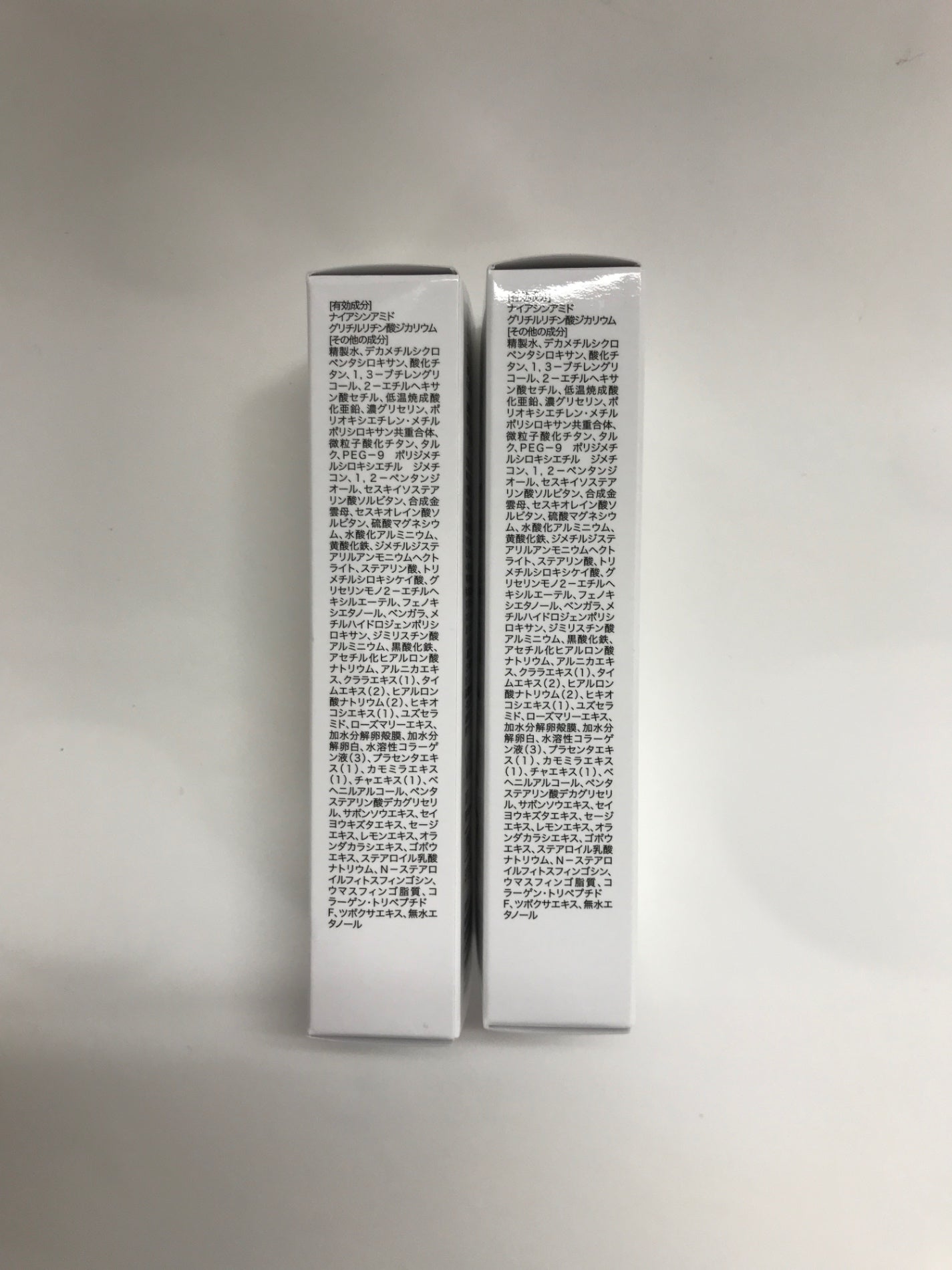 C456 K WINSKIN 薬用リンクルケア 美白リキッドファンデーション LO 肌荒れ あれ性 しみ そばかす SPF50+ PA++++ 26g 2個セット
