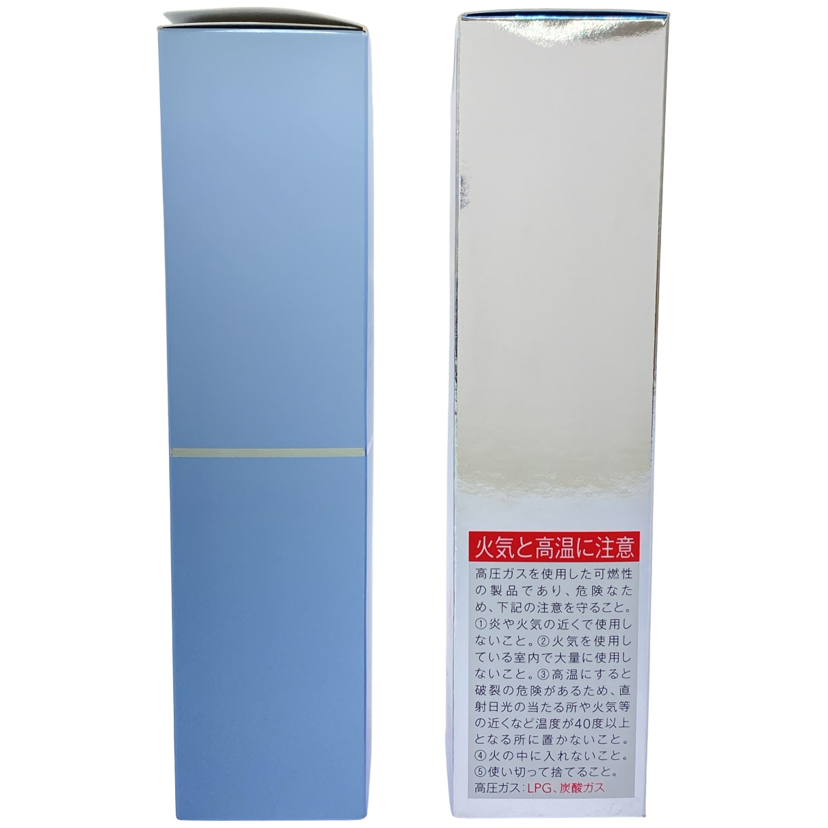 Z000 シープイン モイスチャライジングローション150mL & MC PL ウォッシュフォームEX150g 2本セット