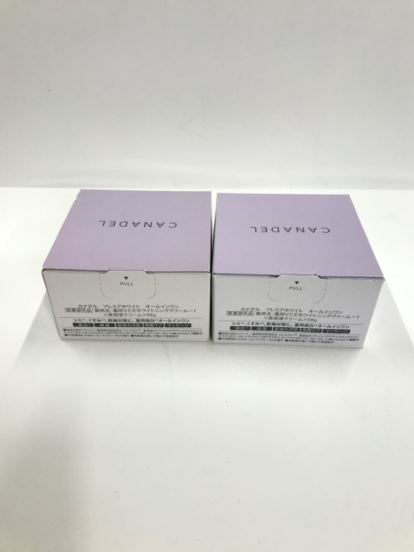 C529 CANADEL カナデル プレミアホワイト オールインワン(美容液クリーム) 58g 2個セット